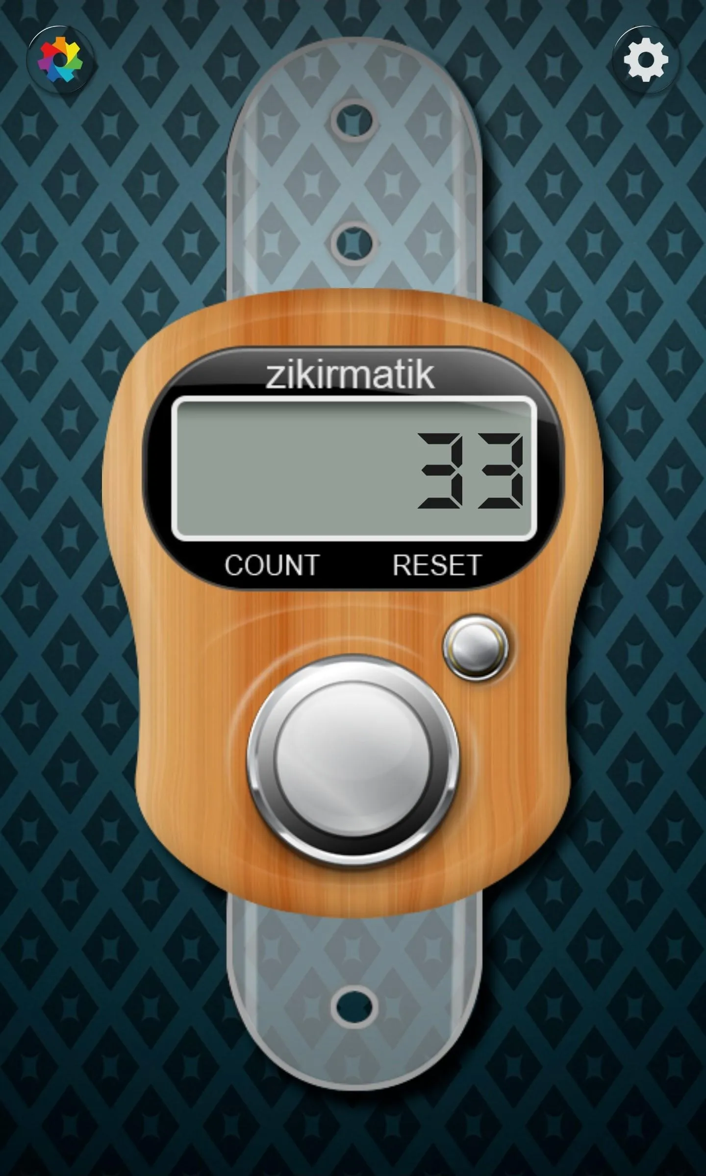 Tasbeeh Counter | Indus Appstore | Screenshot