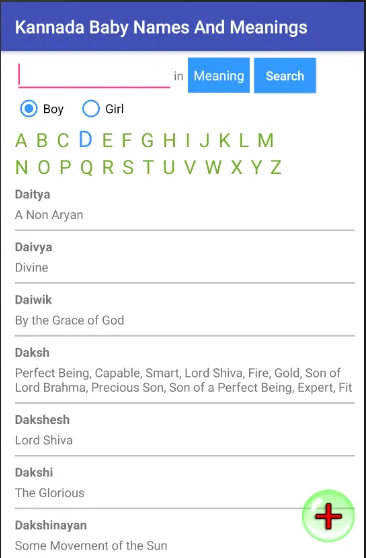 Kannada Baby Names And Meaning | Indus Appstore | Screenshot