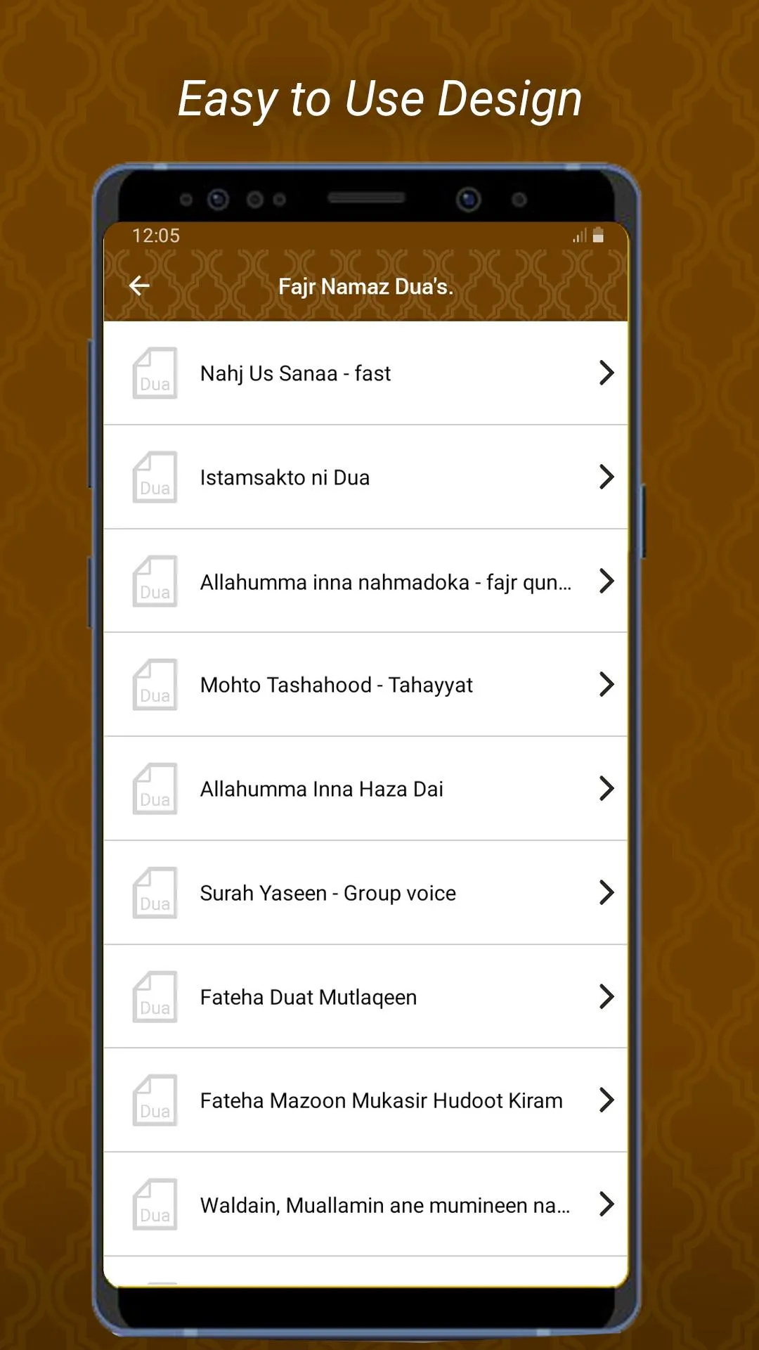 Sukhan Duas & Kalaams | Indus Appstore | Screenshot