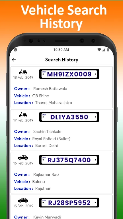 All Vehicle Information app | Indus Appstore | Screenshot