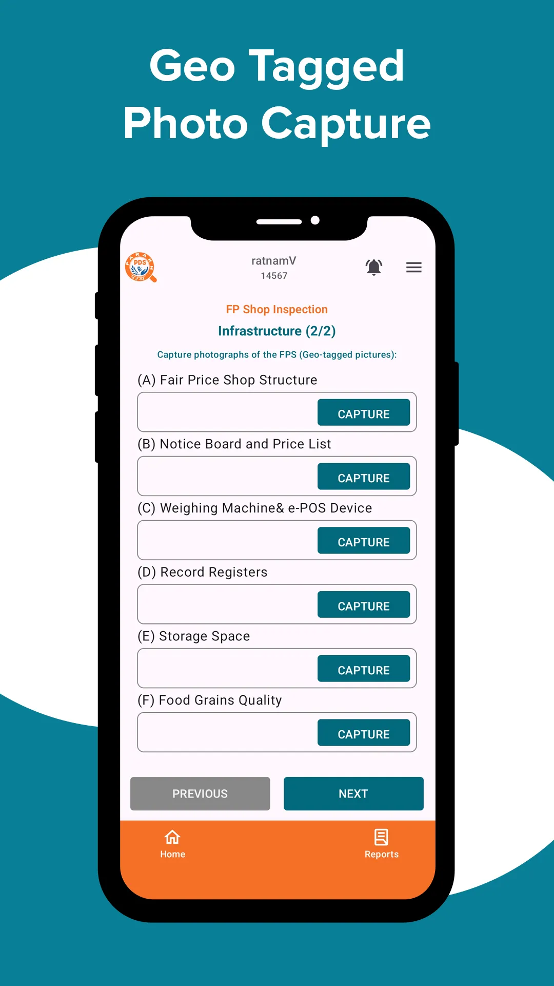 PDS PARAKH | Indus Appstore | Screenshot