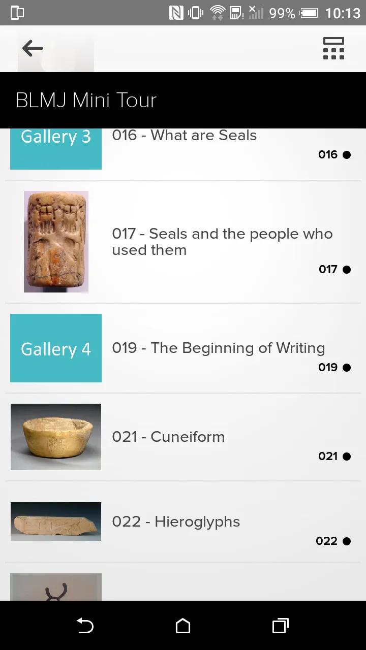 Bible Lands Museum Jerusalem | Indus Appstore | Screenshot