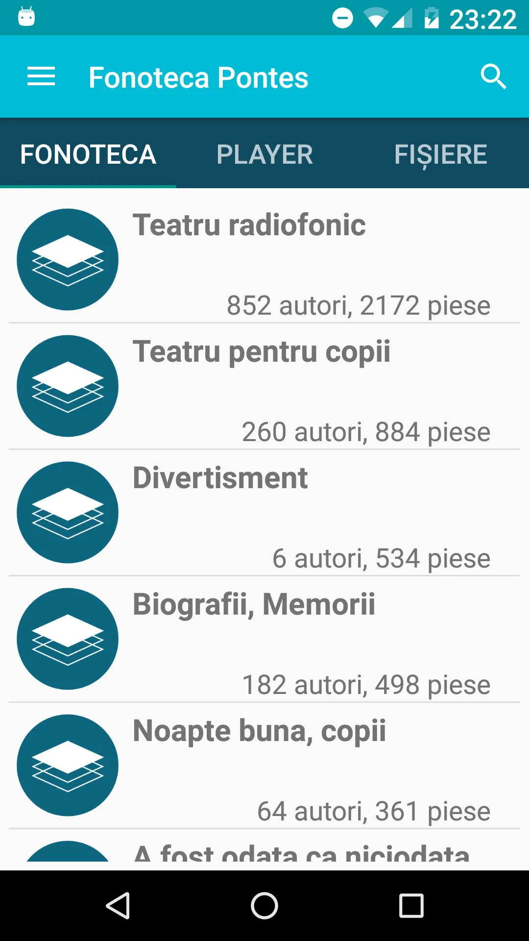 Fonoteca Pontes | Indus Appstore | Screenshot