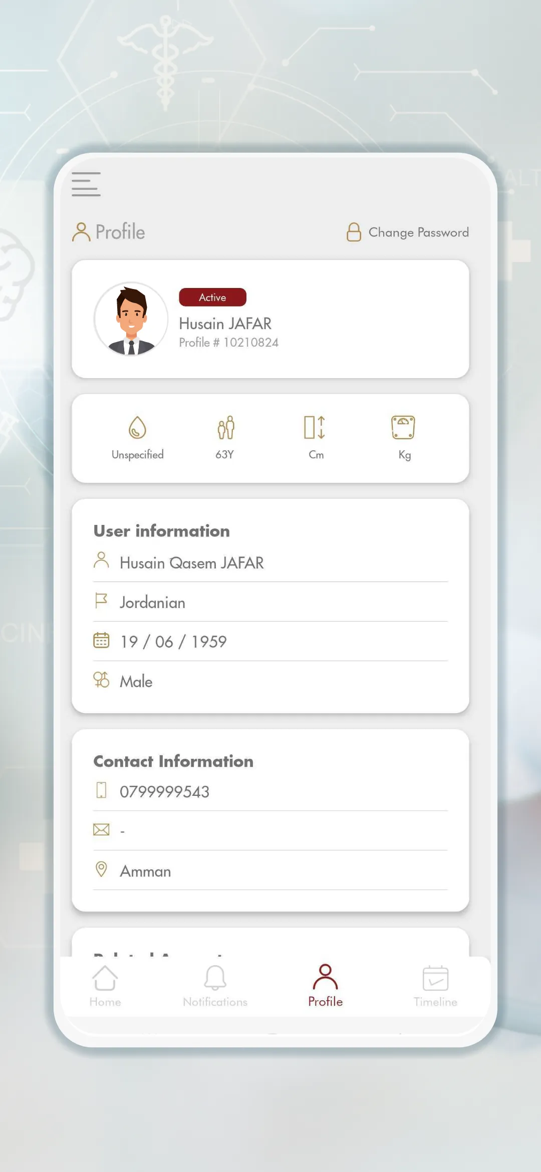 Specialty Hospital - Patient | Indus Appstore | Screenshot