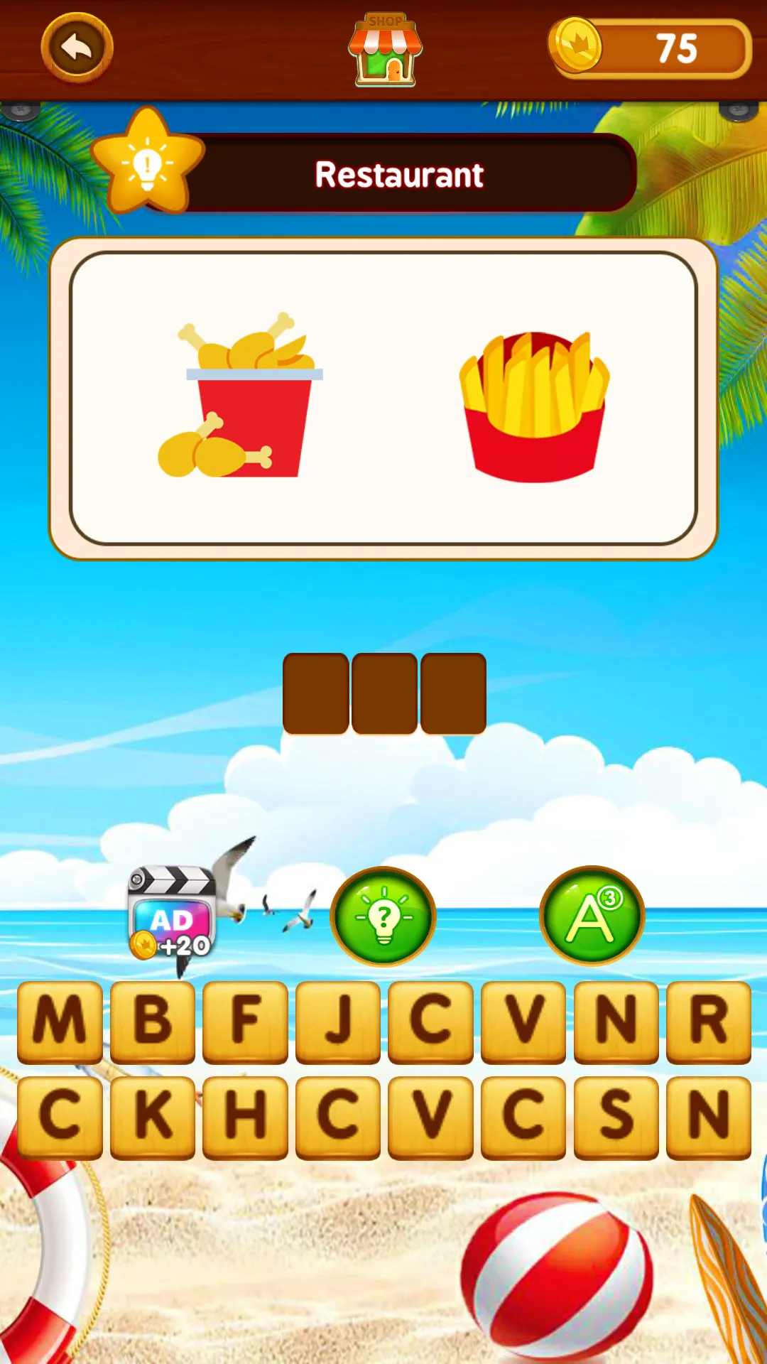 Quiz: Guess the Emoji Puzzle! | Indus Appstore | Screenshot