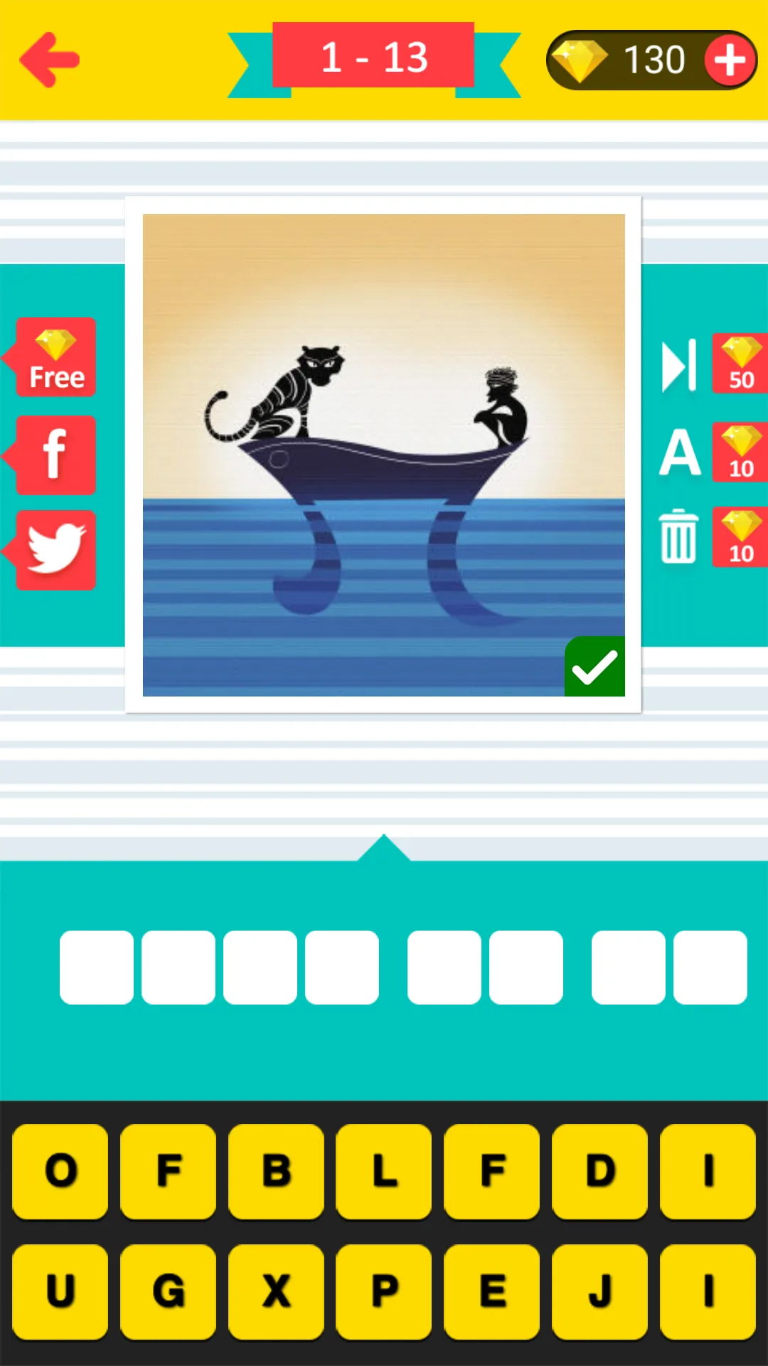 Guess Movie | Indus Appstore | Screenshot