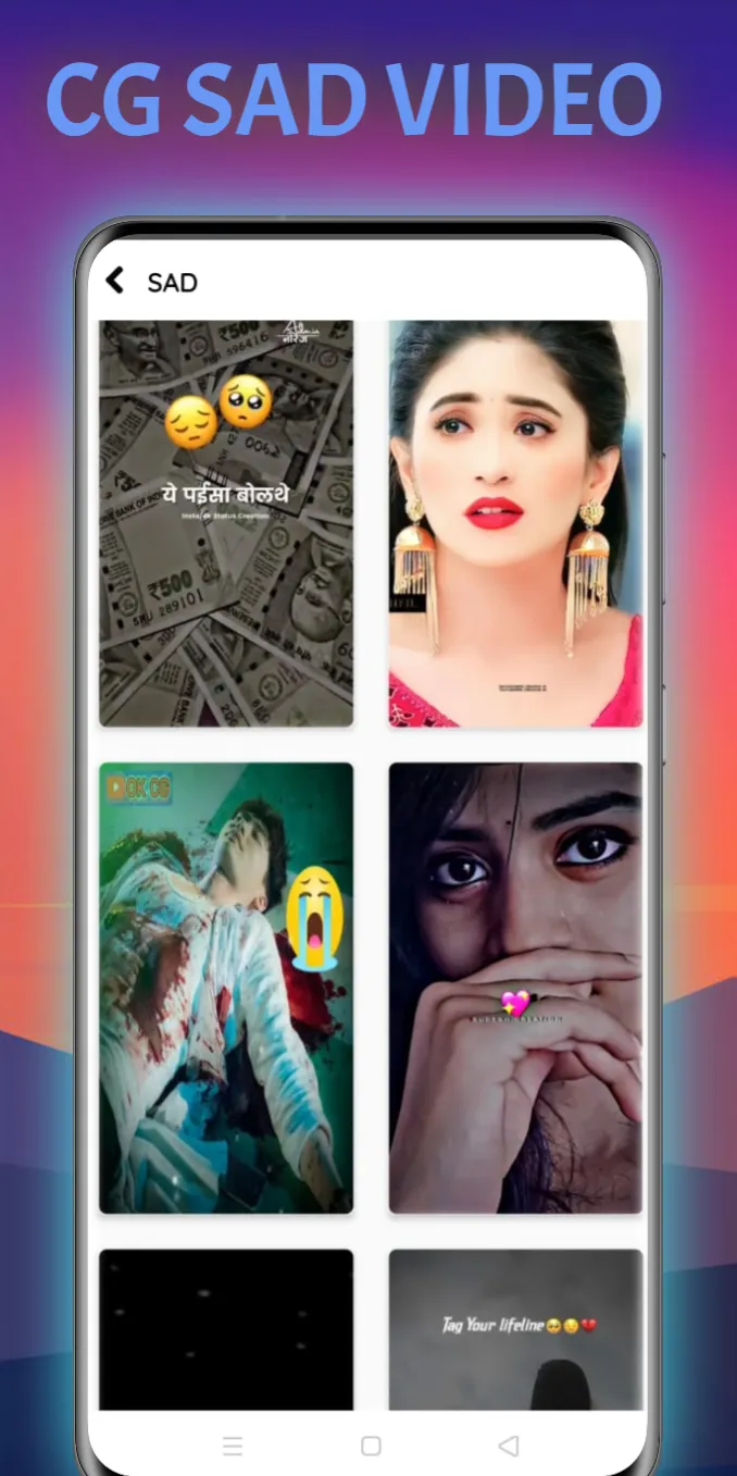 CG STATUS VIDEO APP | Indus Appstore | Screenshot