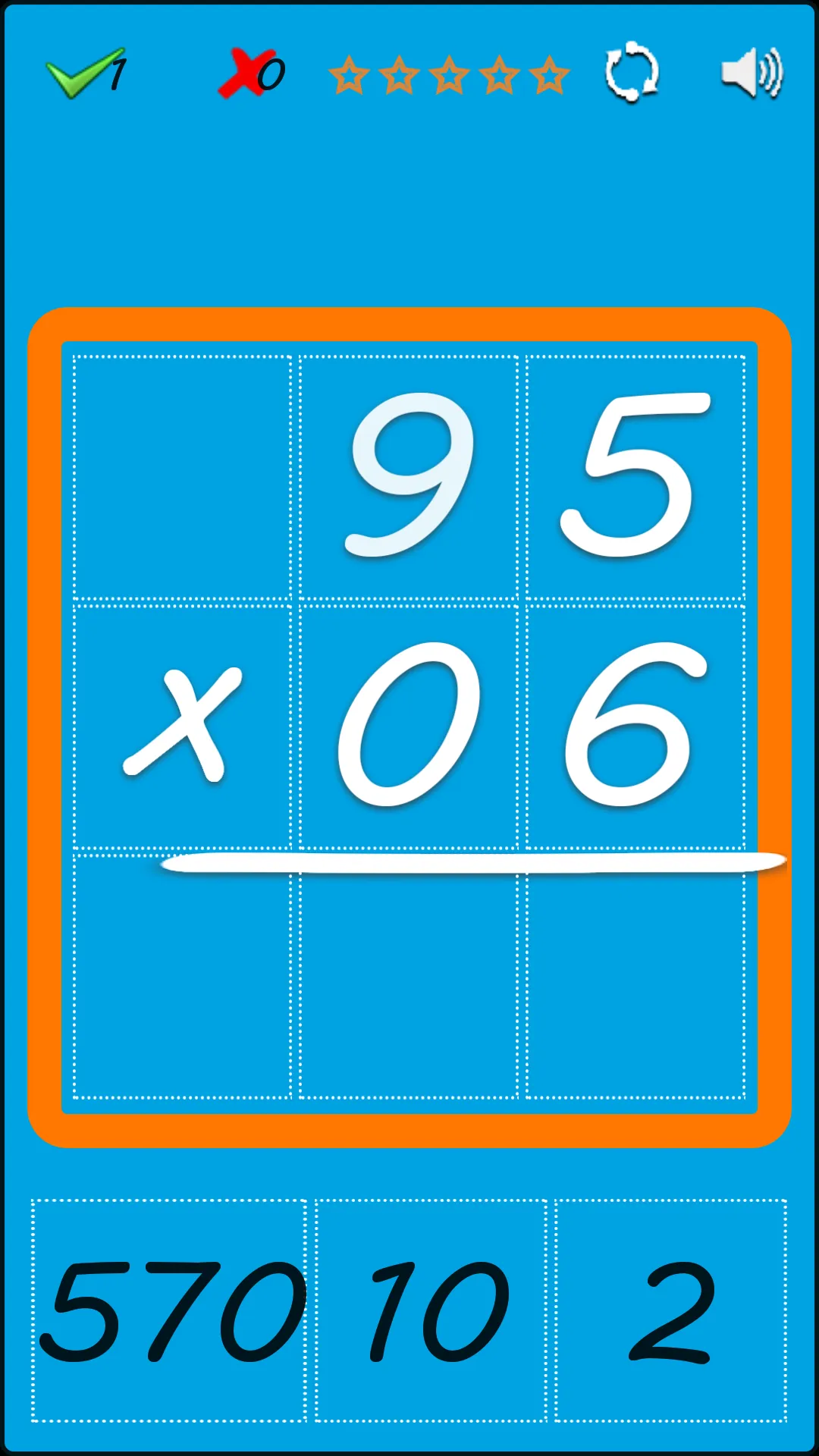 Mental Math for kids. | Indus Appstore | Screenshot