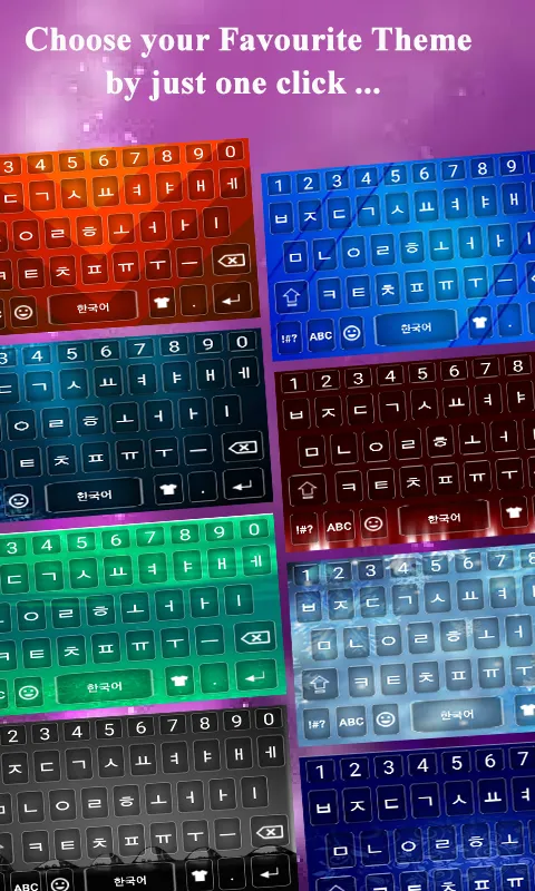 Korean keyboard 2025 | Indus Appstore | Screenshot