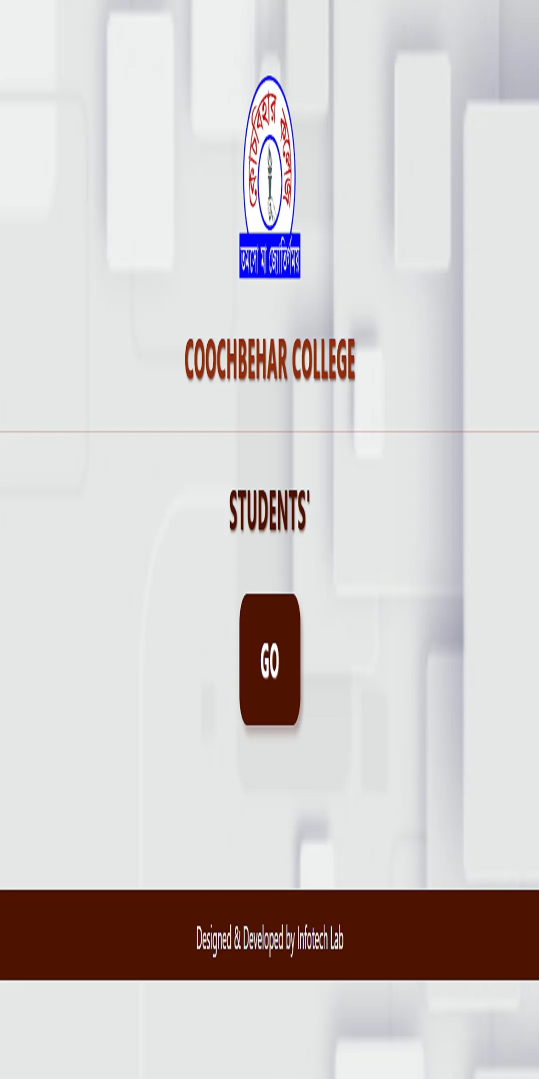 Coochbehar College Students' | Indus Appstore | Screenshot