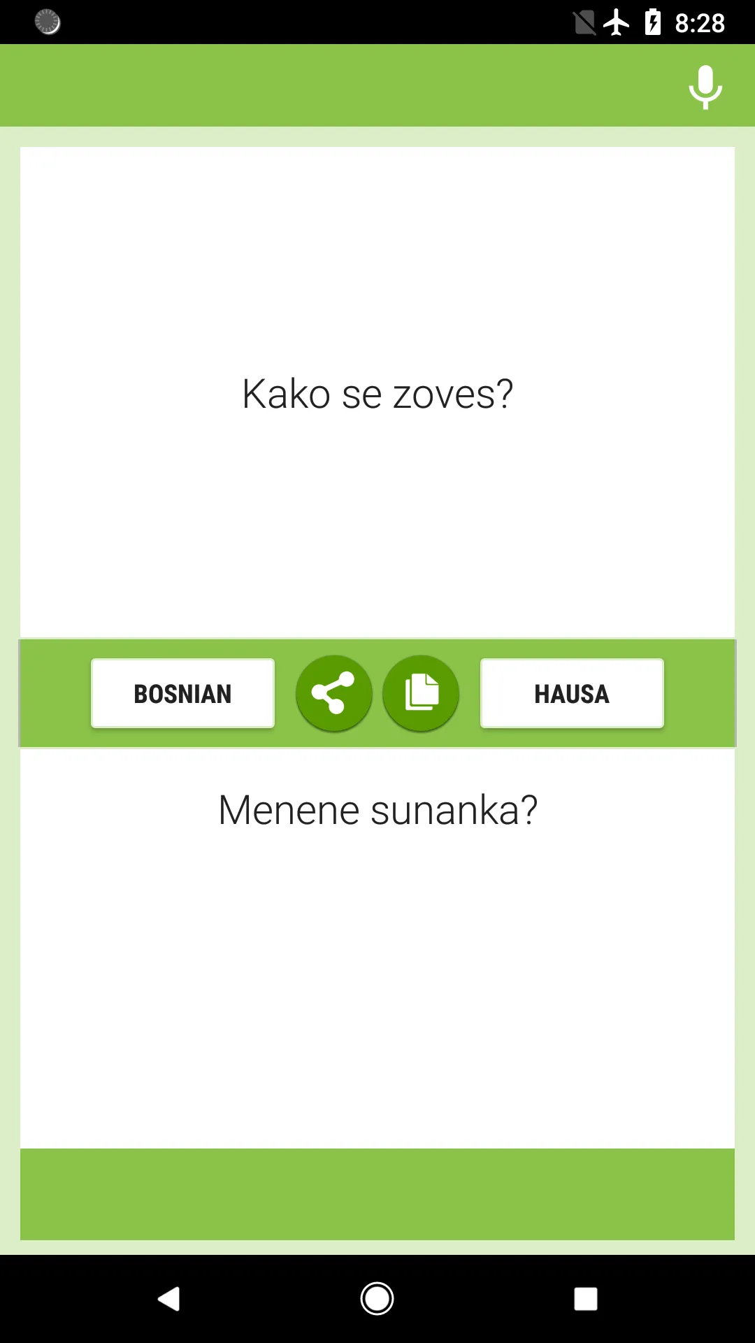 Bosnian-Hausa Translator | Indus Appstore | Screenshot