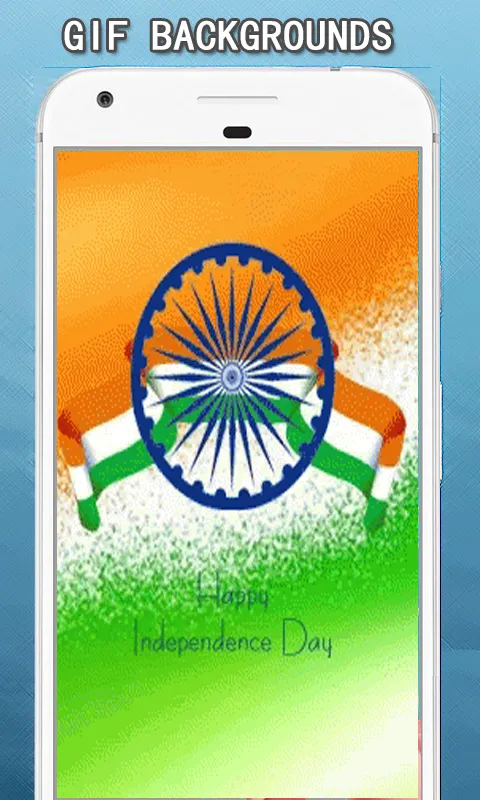 Indian Independence day GIF | Indus Appstore | Screenshot