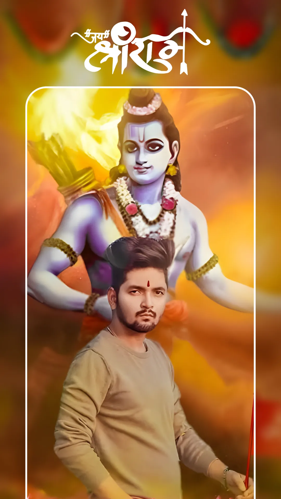 Jay Shree Ram DP Status Maker | Indus Appstore | Screenshot