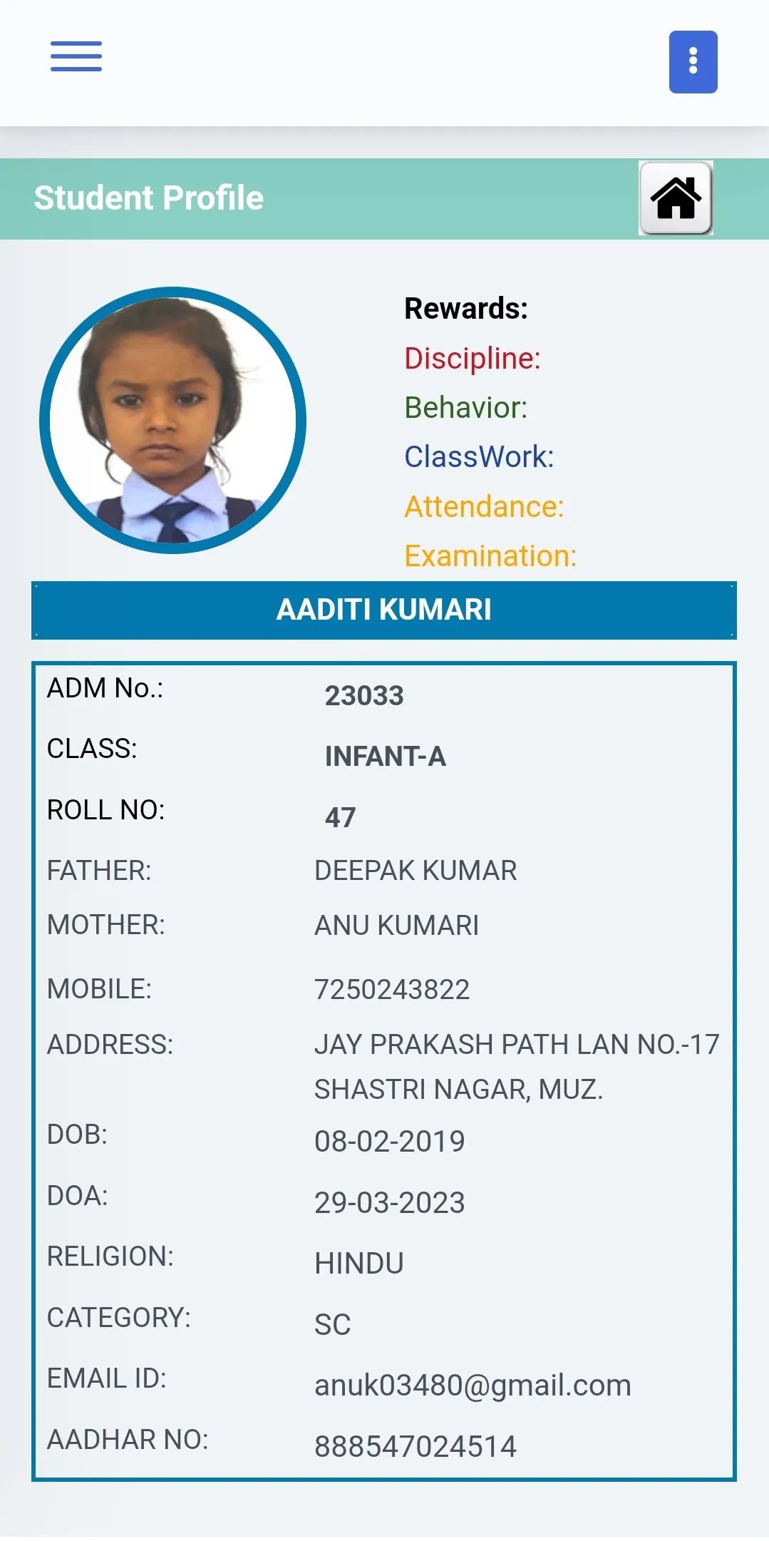 JHMPS | Indus Appstore | Screenshot