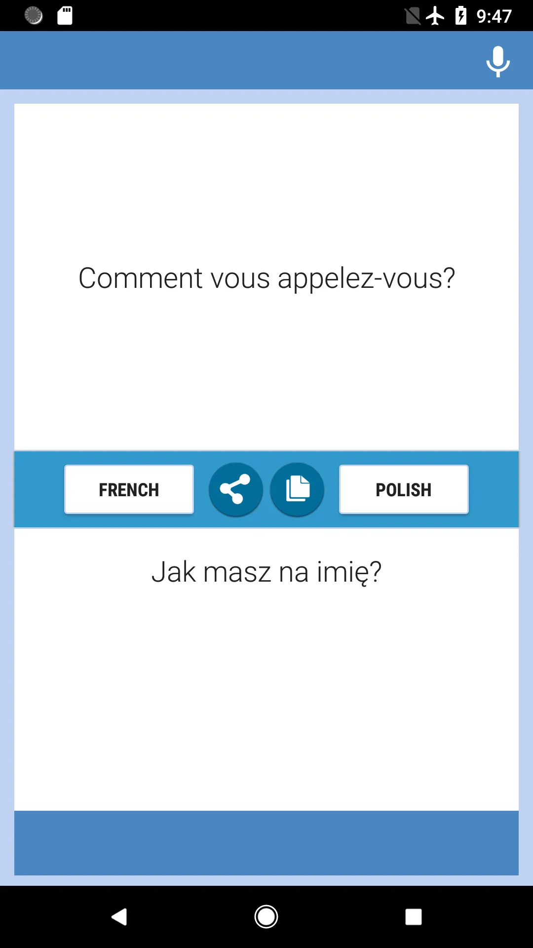 French-Polish Translator | Indus Appstore | Screenshot