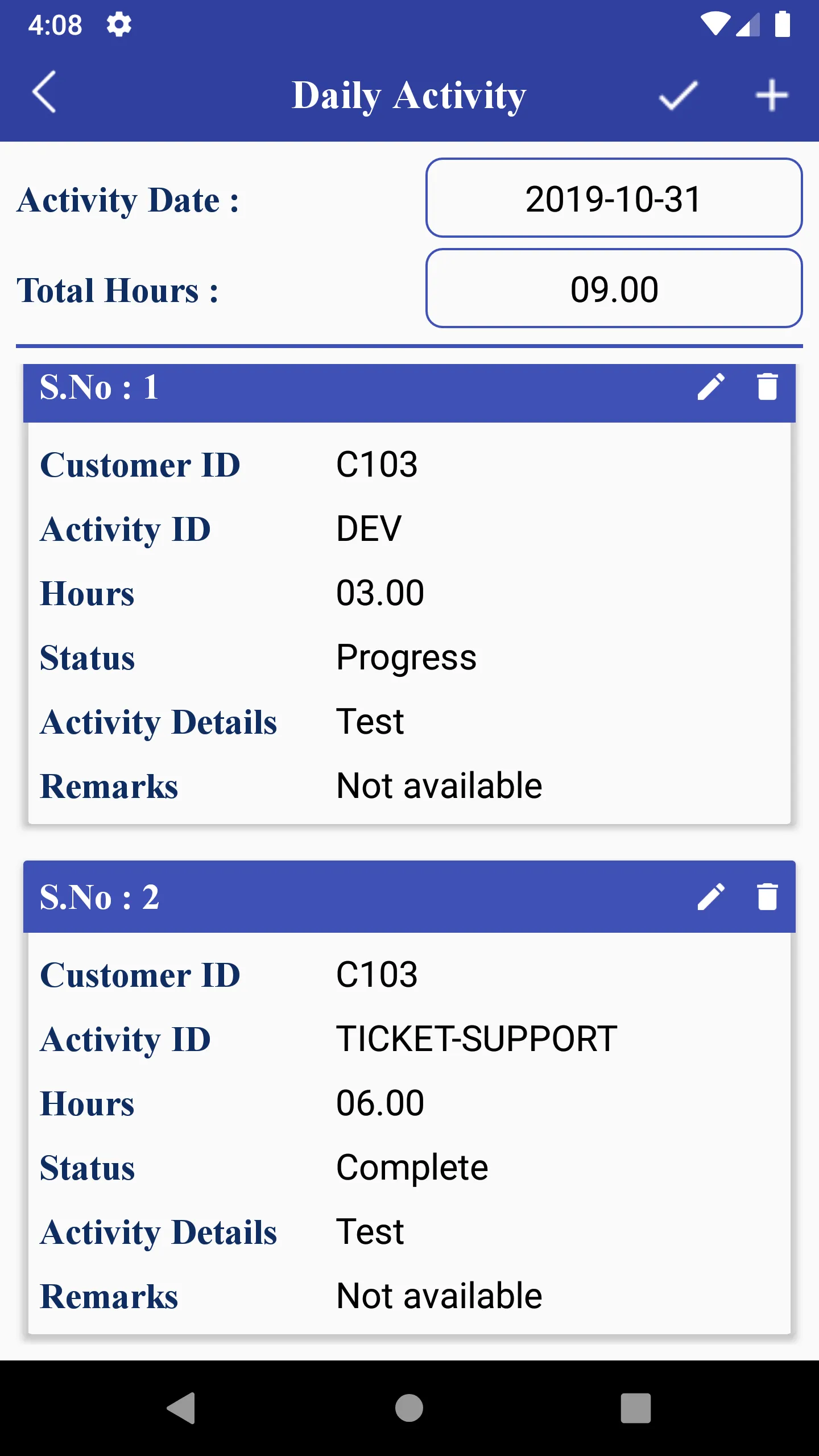 HR Eye | Indus Appstore | Screenshot