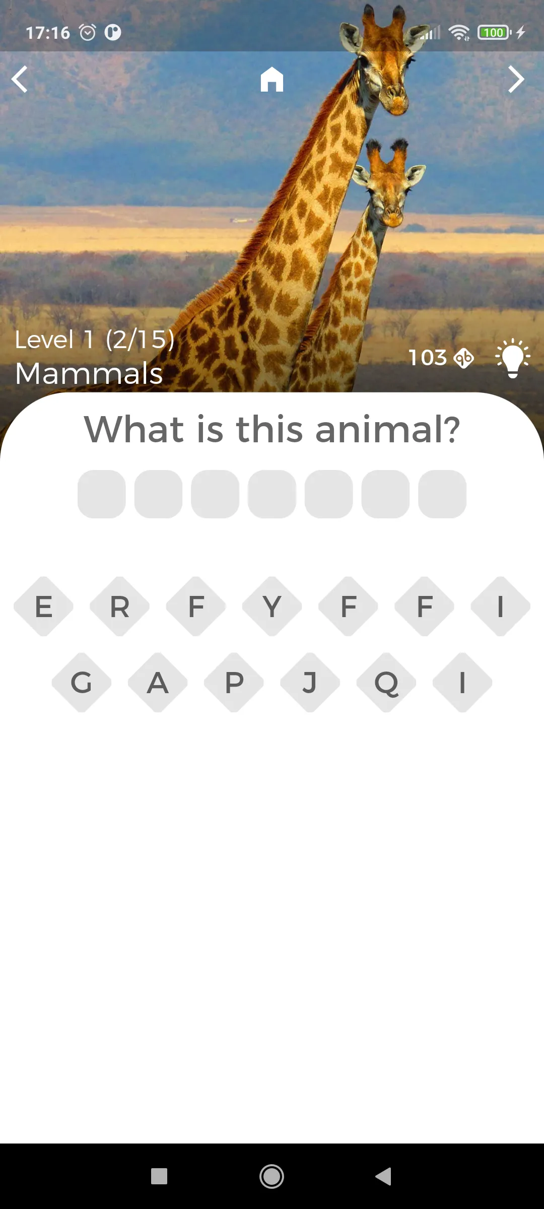 Animals Quest - Fun Quiz | Indus Appstore | Screenshot