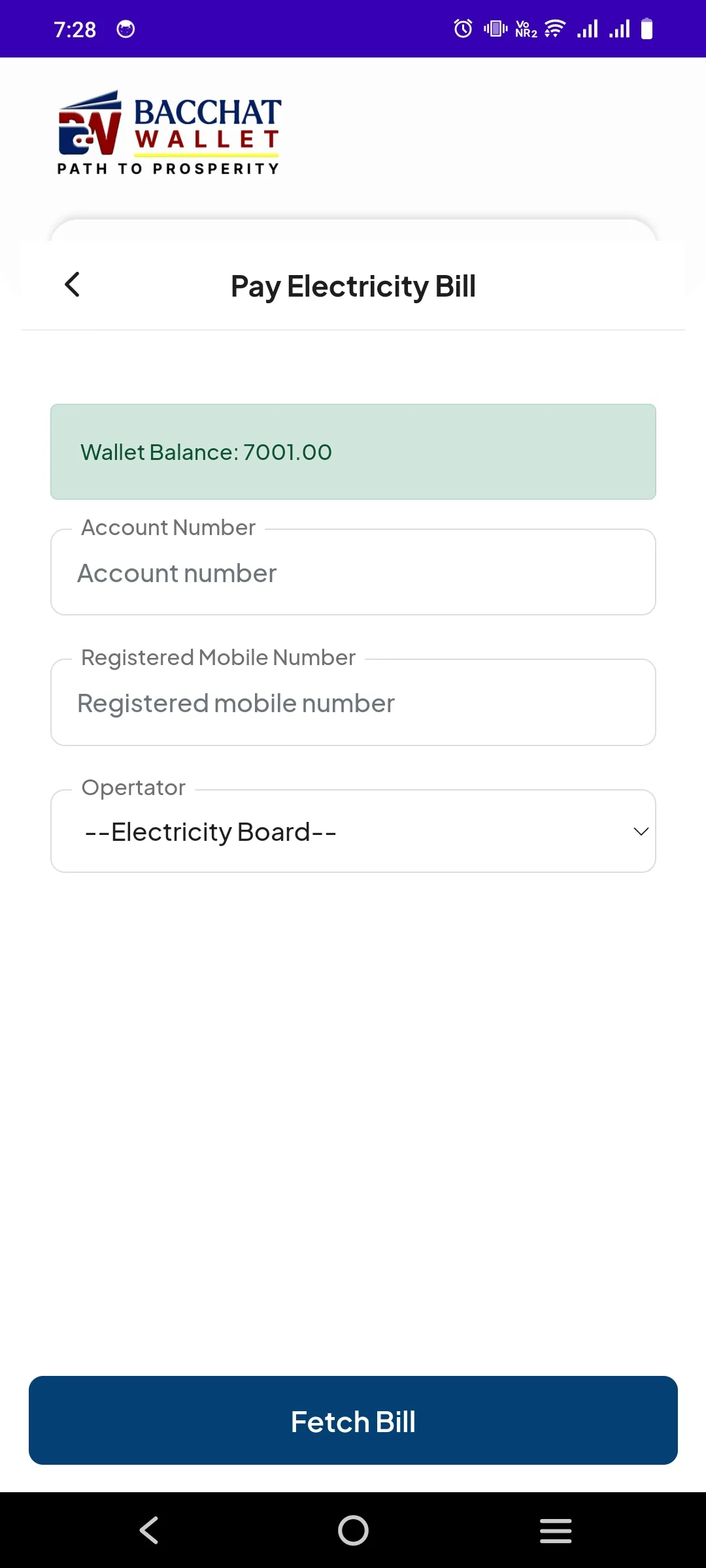 Bachat Wallet | Indus Appstore | Screenshot