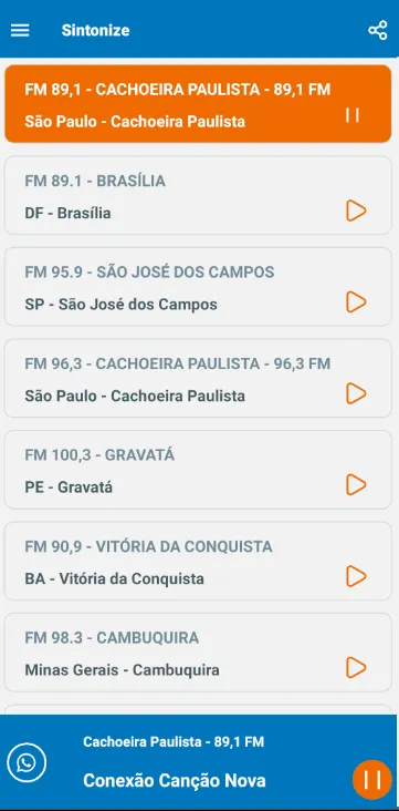 Rádio Canção Nova | Indus Appstore | Screenshot