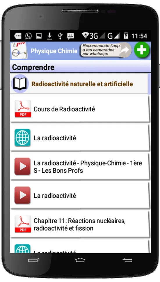 Physique Chimie Première | Indus Appstore | Screenshot