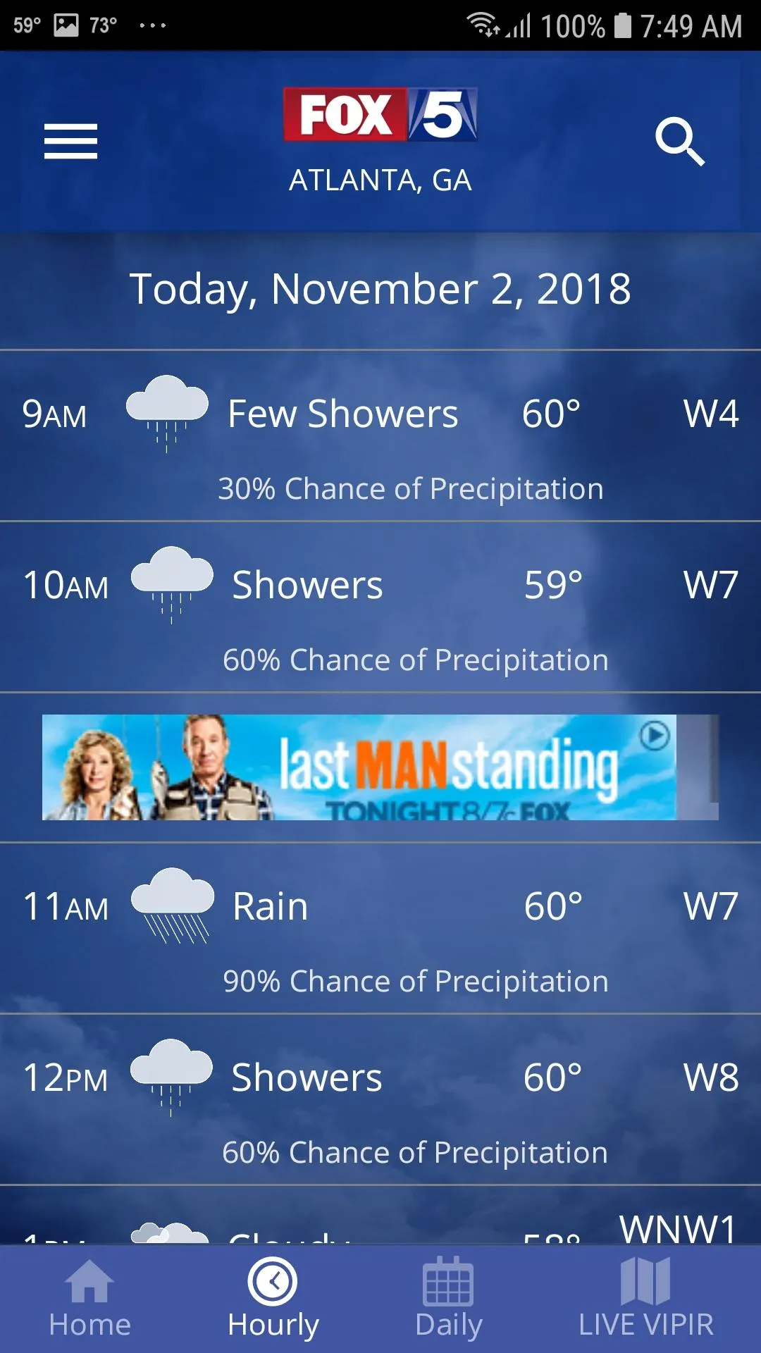 FOX 5 Atlanta: Storm Team Weat | Indus Appstore | Screenshot