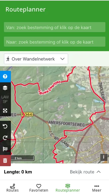 Wandelnet | Indus Appstore | Screenshot