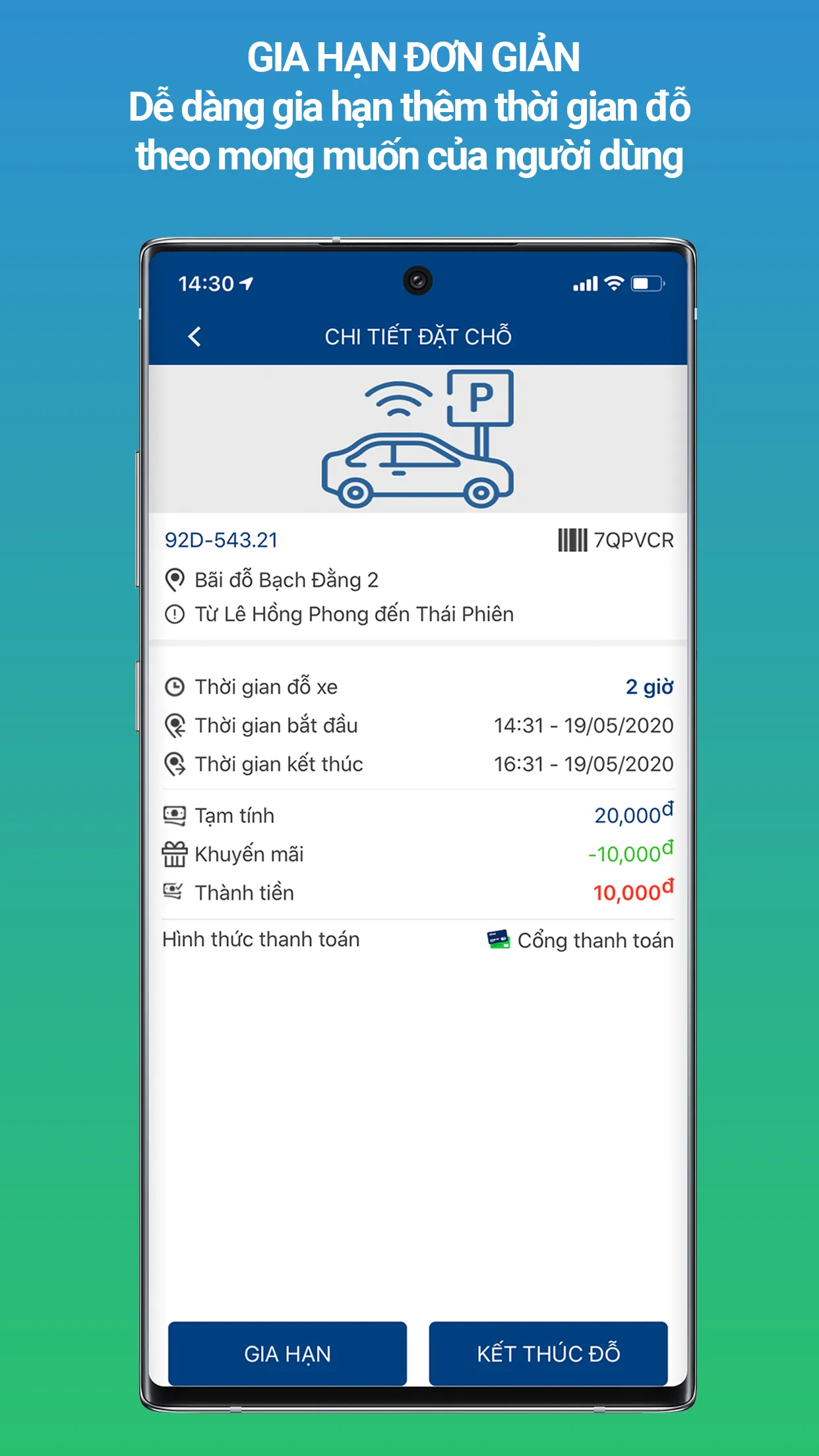 MyParking | Indus Appstore | Screenshot