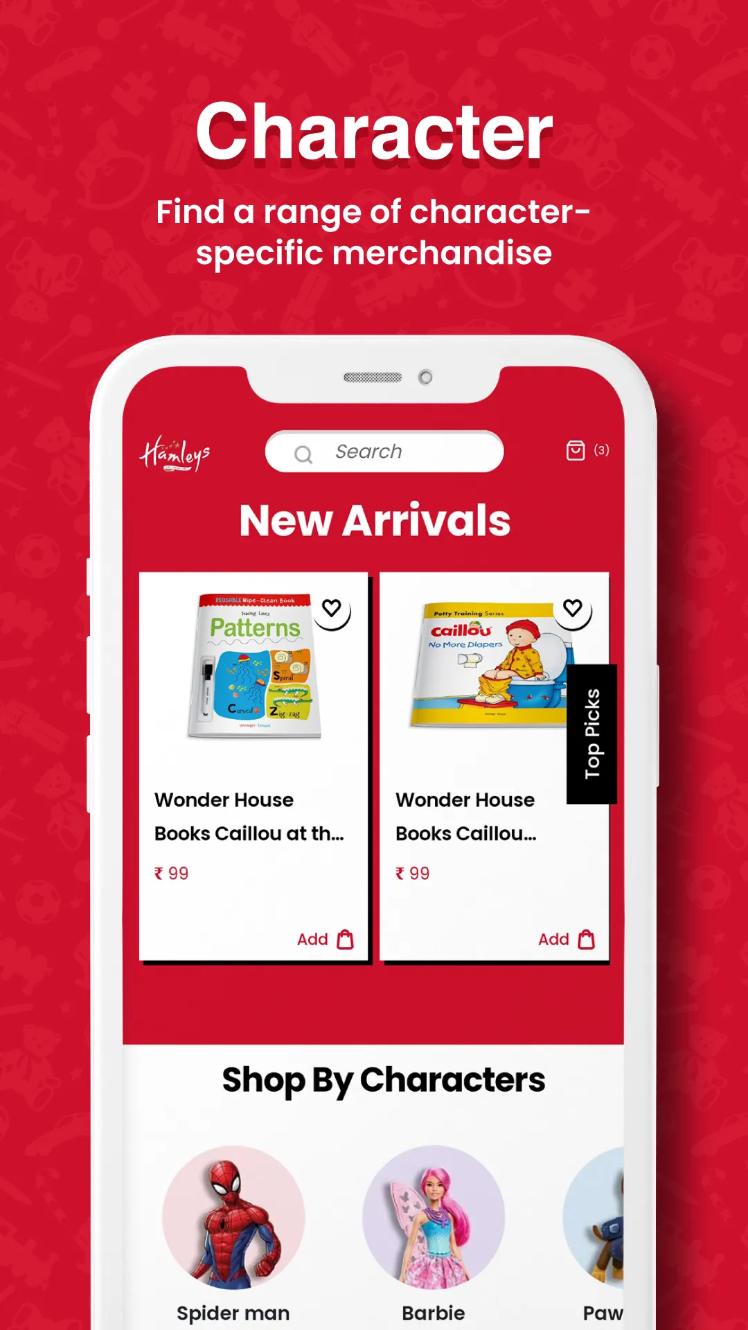 Hamleys® Toys & Gifts for Kids | Indus Appstore | Screenshot