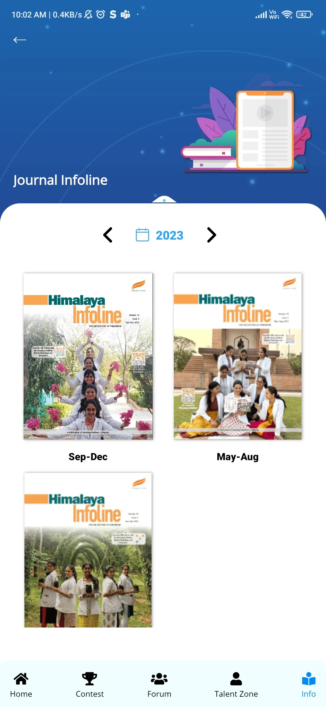 Himalaya’s AMC Connect | Indus Appstore | Screenshot