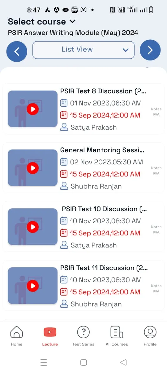 Shubhra Ranjan | Indus Appstore | Screenshot