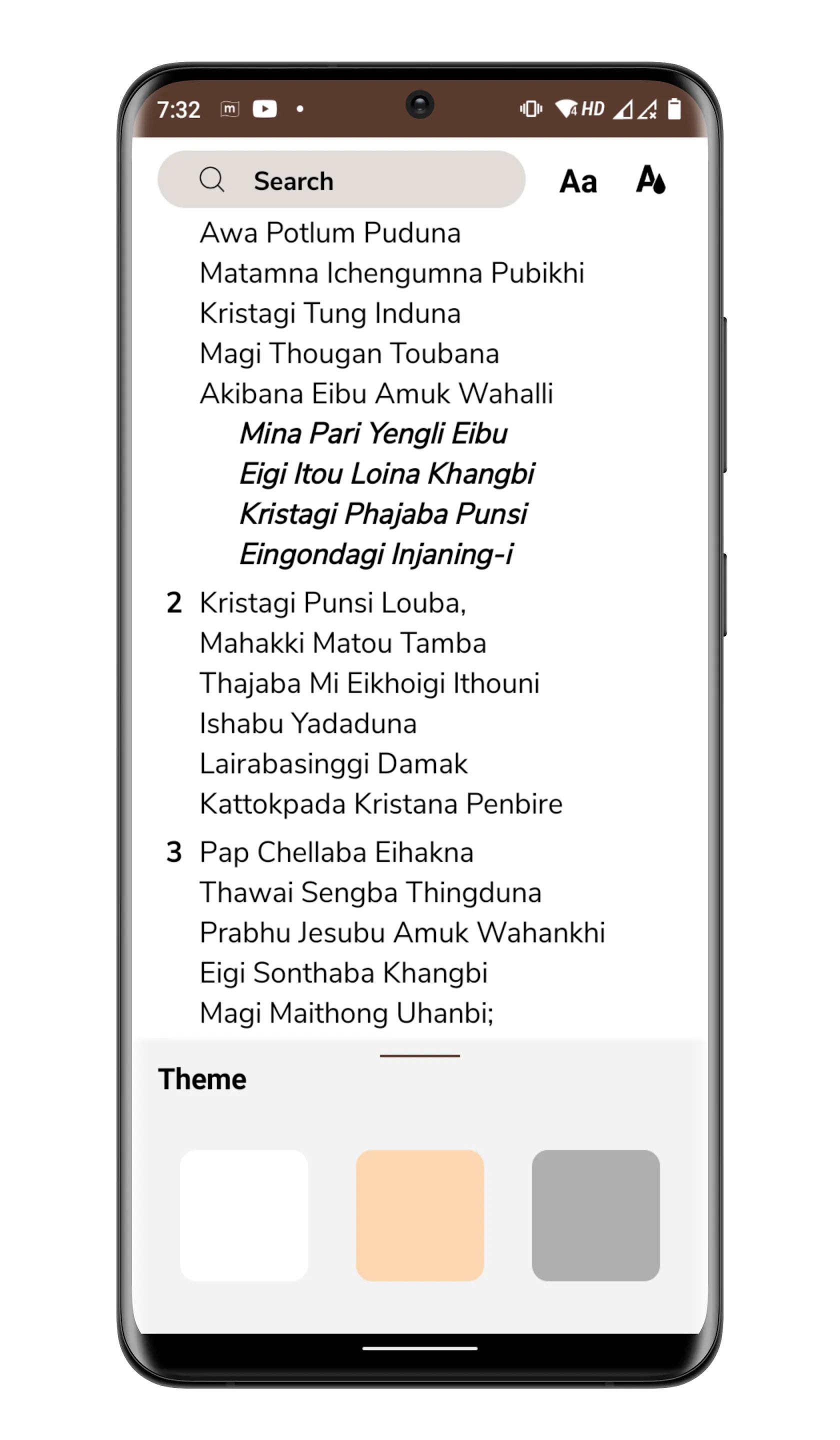 Manipuri Christian Song Book | Indus Appstore | Screenshot