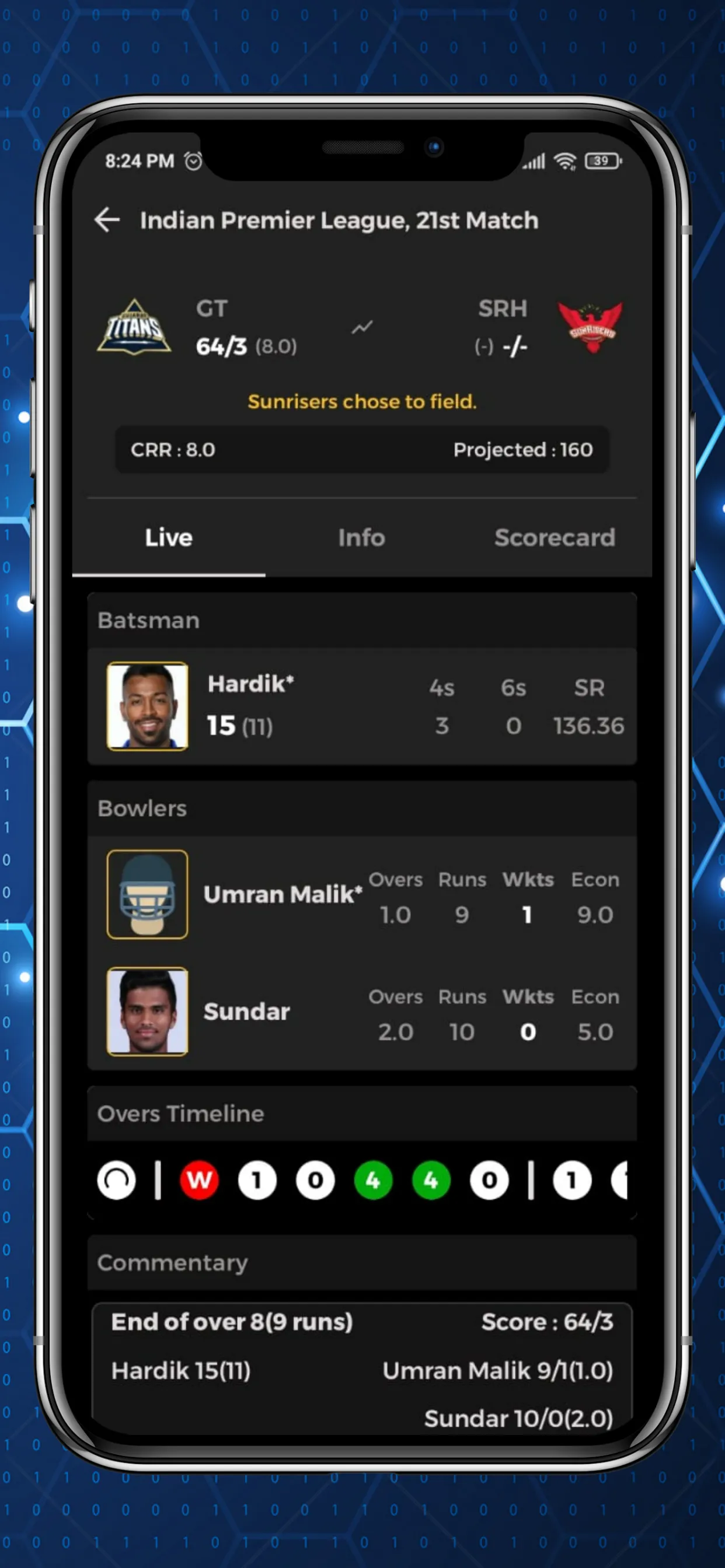 Cricket Junoon | Indus Appstore | Screenshot