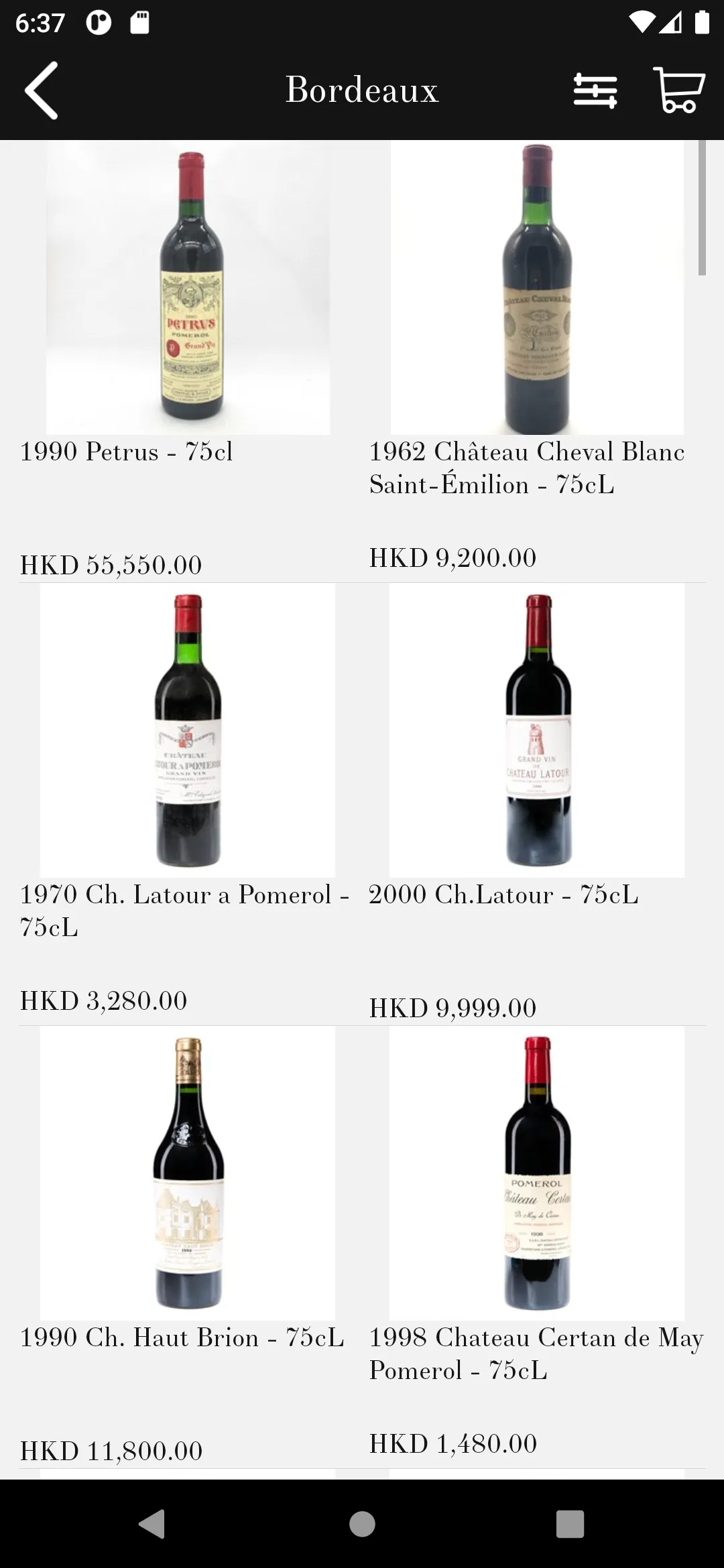 Victoria Wine Cellar HK | Indus Appstore | Screenshot