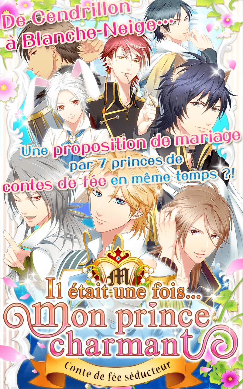 Il était une fois...mon prince | Indus Appstore | Screenshot