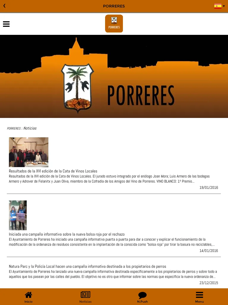 PORRERES | Indus Appstore | Screenshot