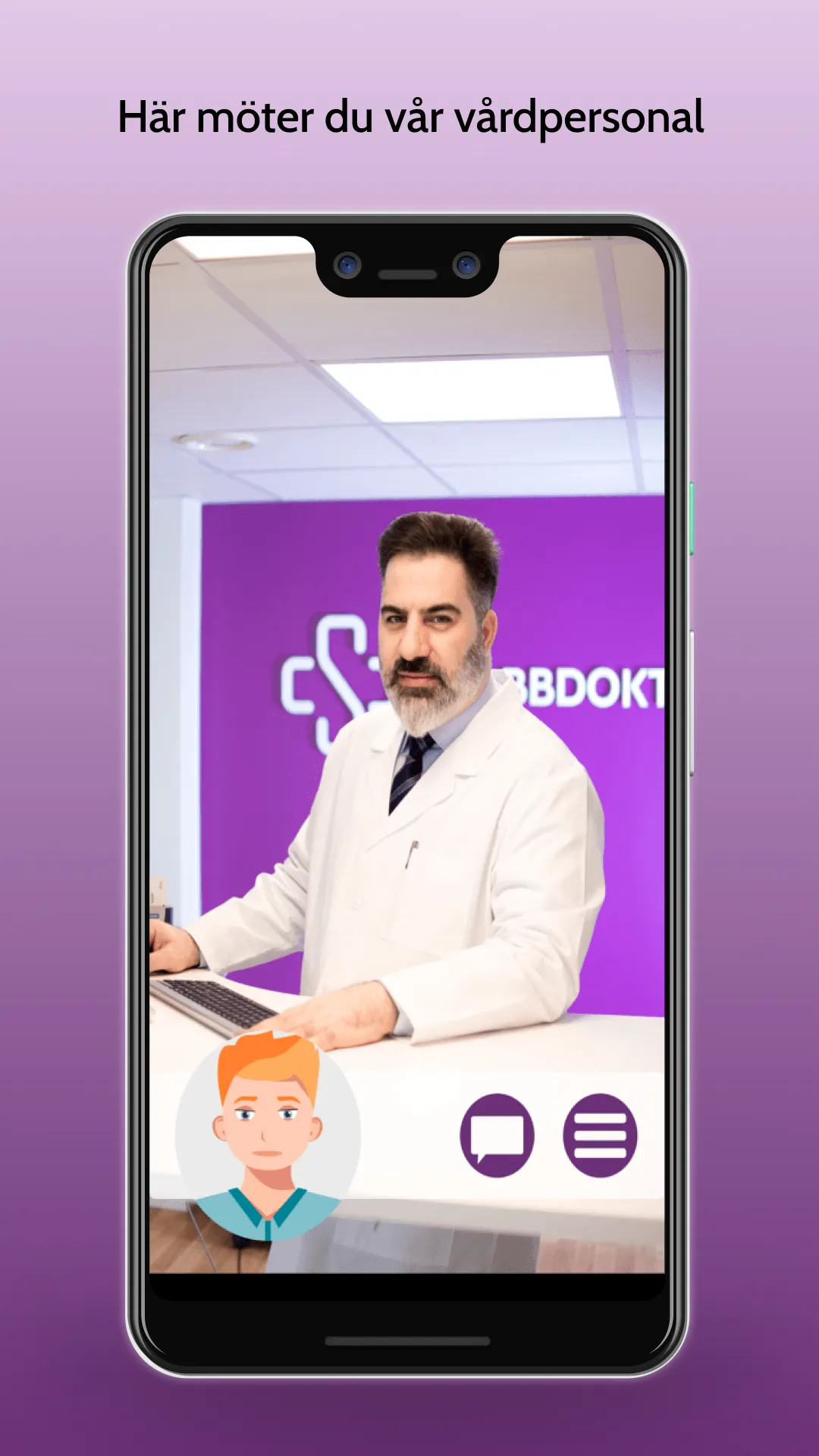 Snabbdoktor | Indus Appstore | Screenshot