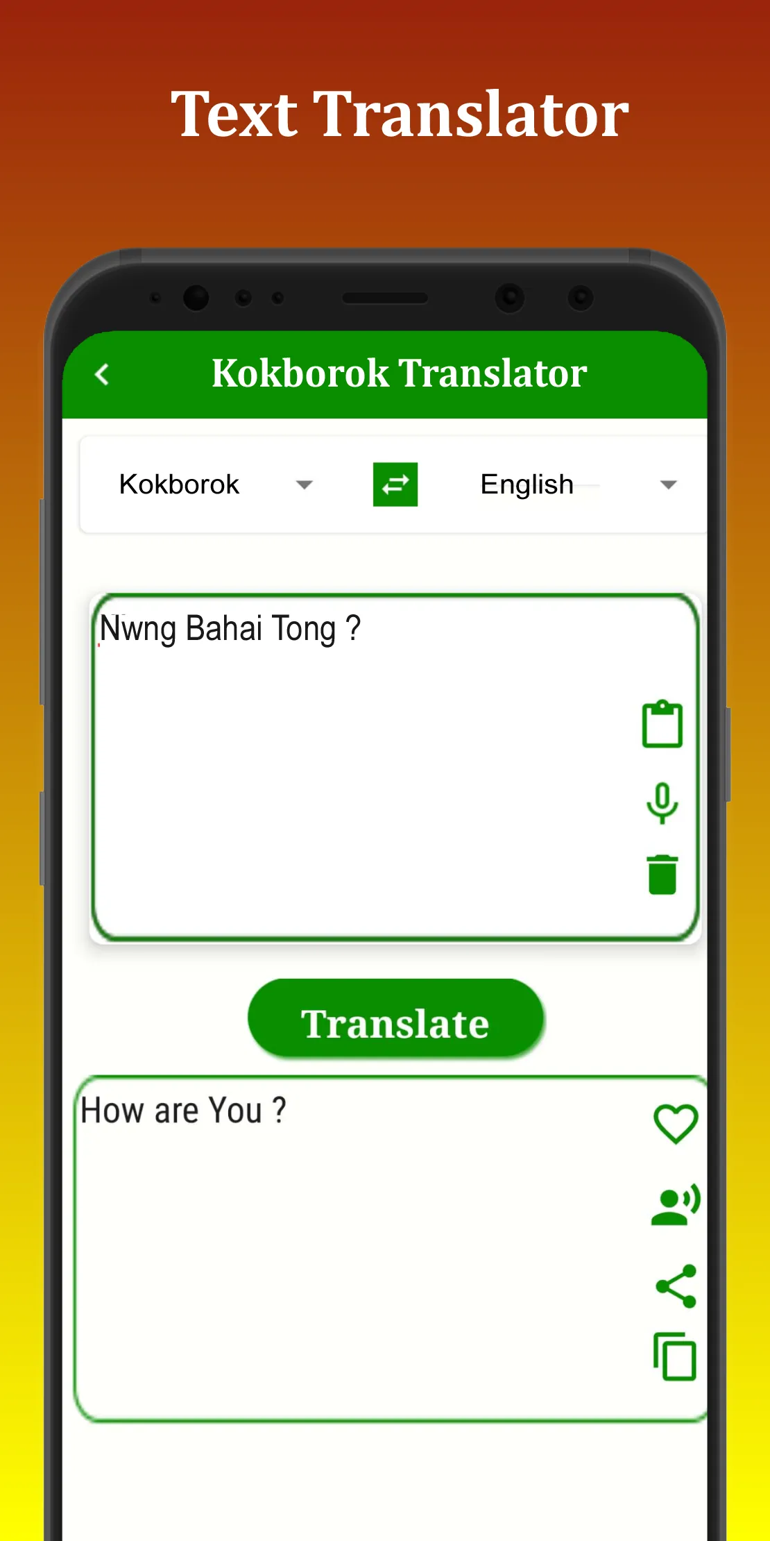 Kokborok Translation | Indus Appstore | Screenshot