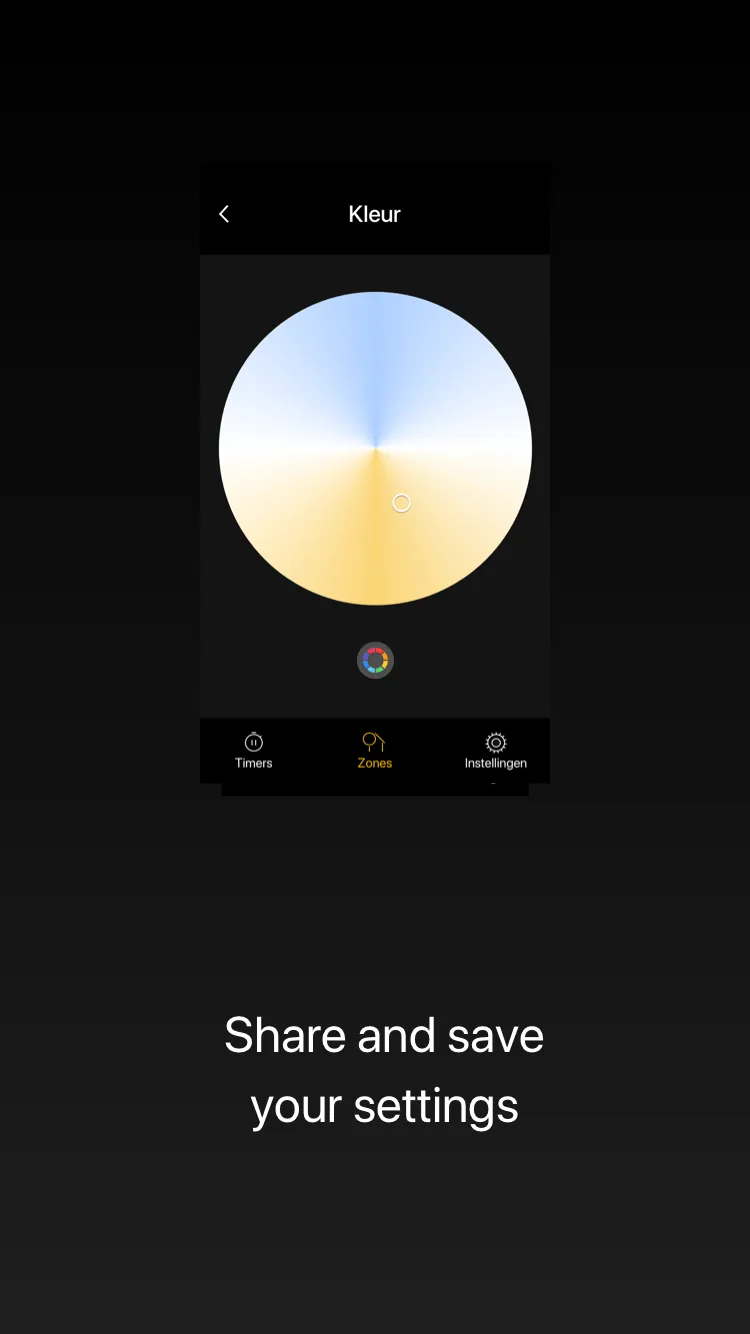 Lightpro NXT | Indus Appstore | Screenshot