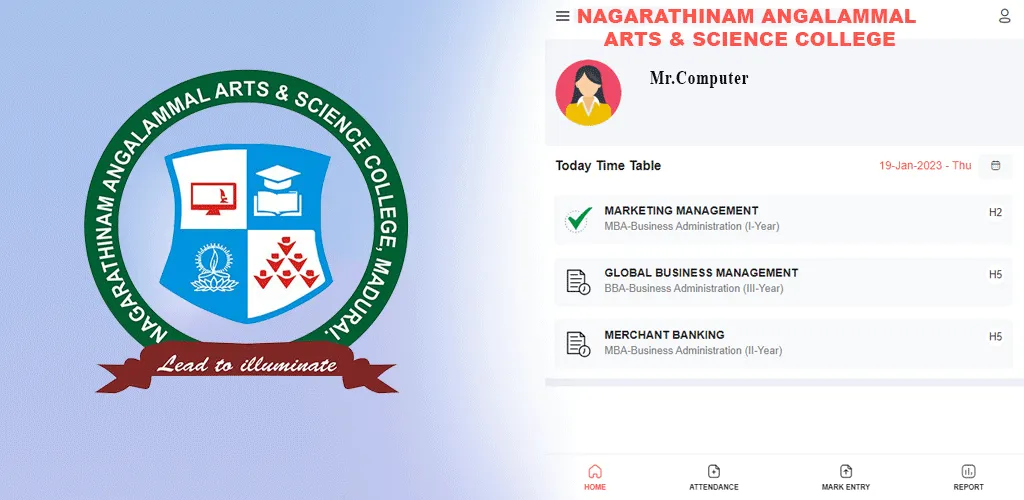 NAAS College | Indus Appstore | Screenshot