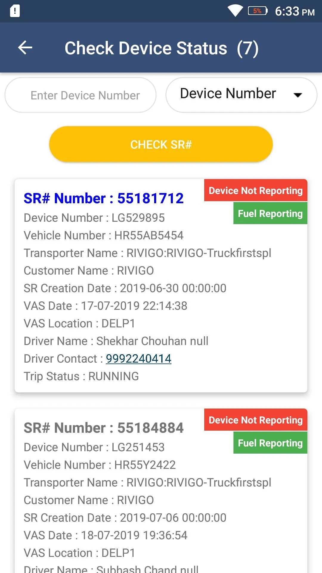 Trimble SR Portal | Indus Appstore | Screenshot