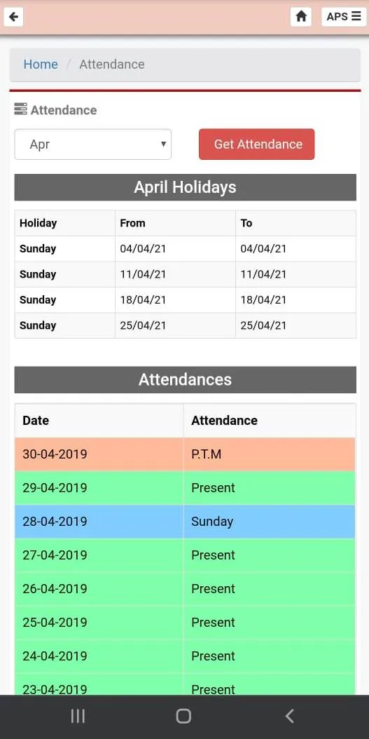 Angels Public School, Barara | Indus Appstore | Screenshot