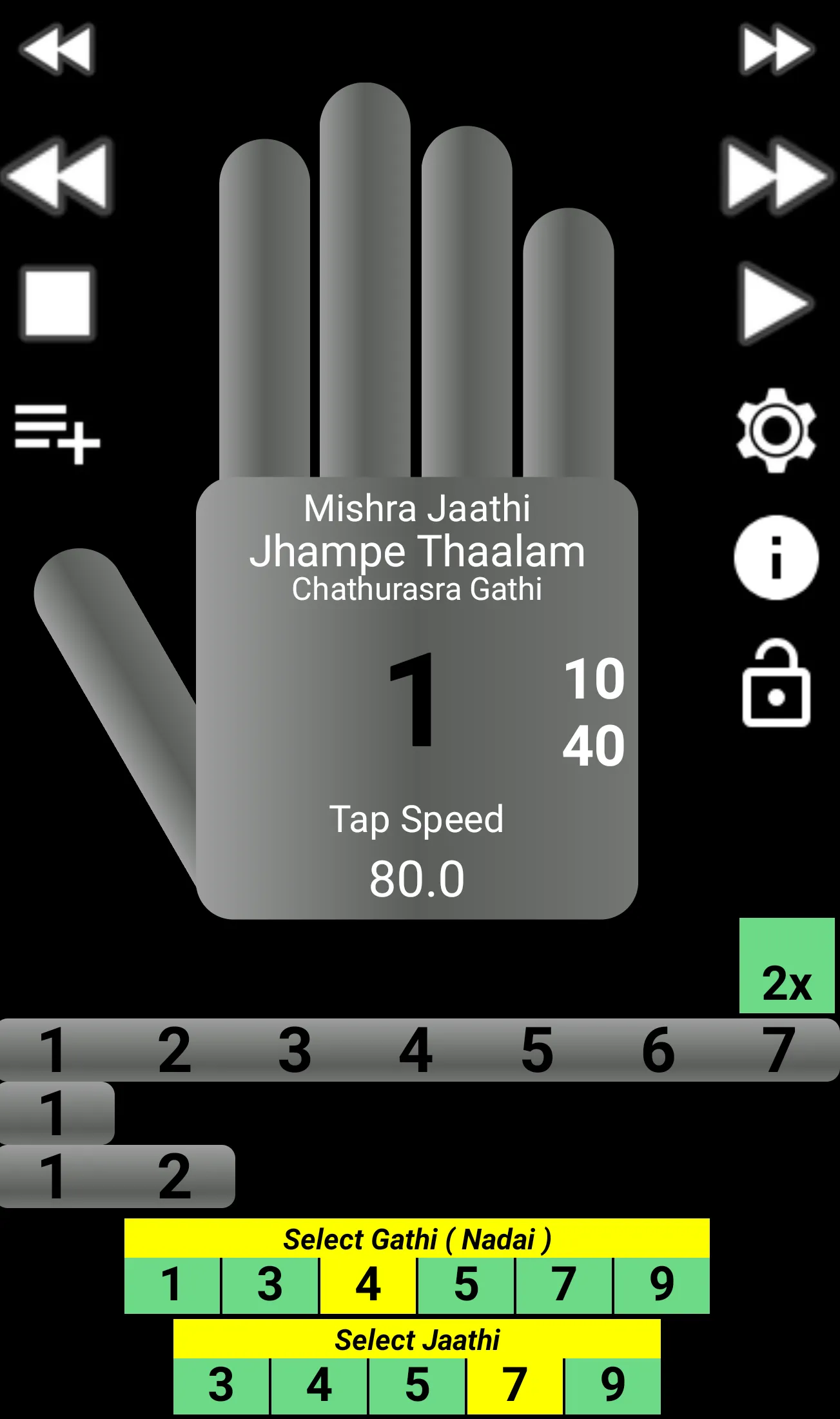 Carnatic Thaalam Robot | Indus Appstore | Screenshot