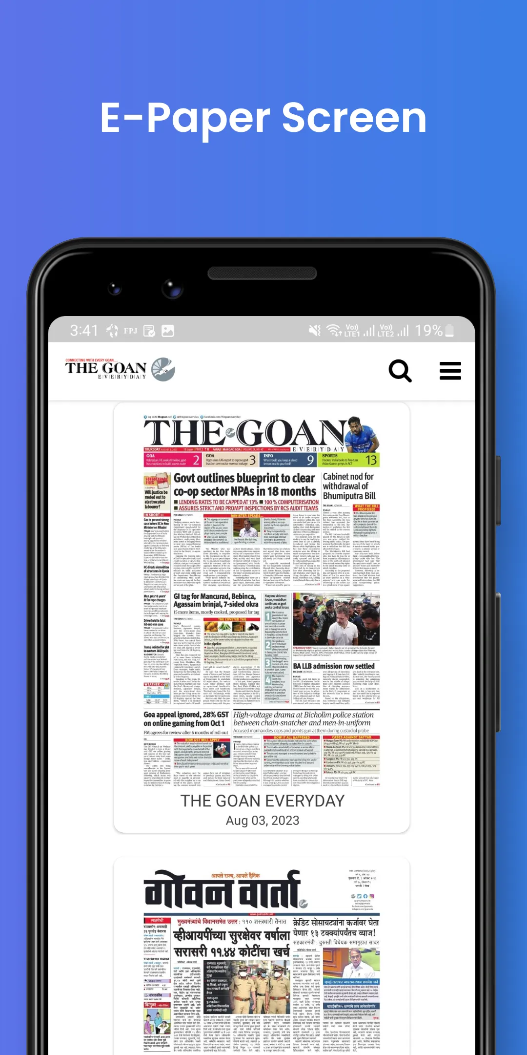 The Goan E-Paper | Indus Appstore | Screenshot