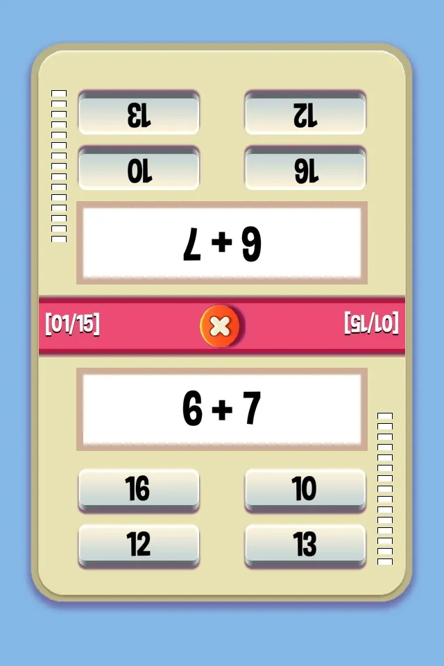 Math Core | Indus Appstore | Screenshot