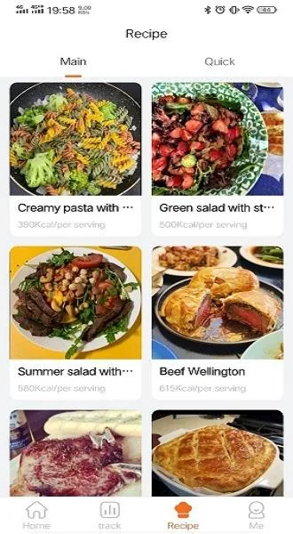 NuFit Food | Indus Appstore | Screenshot