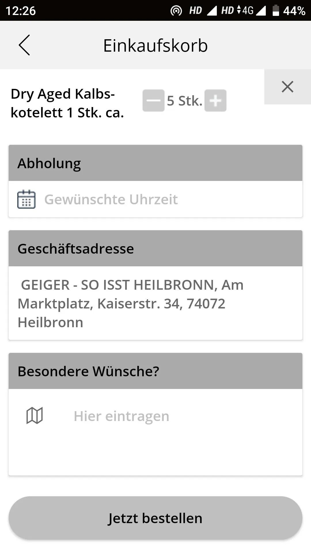 Metzgerei Geiger | Indus Appstore | Screenshot