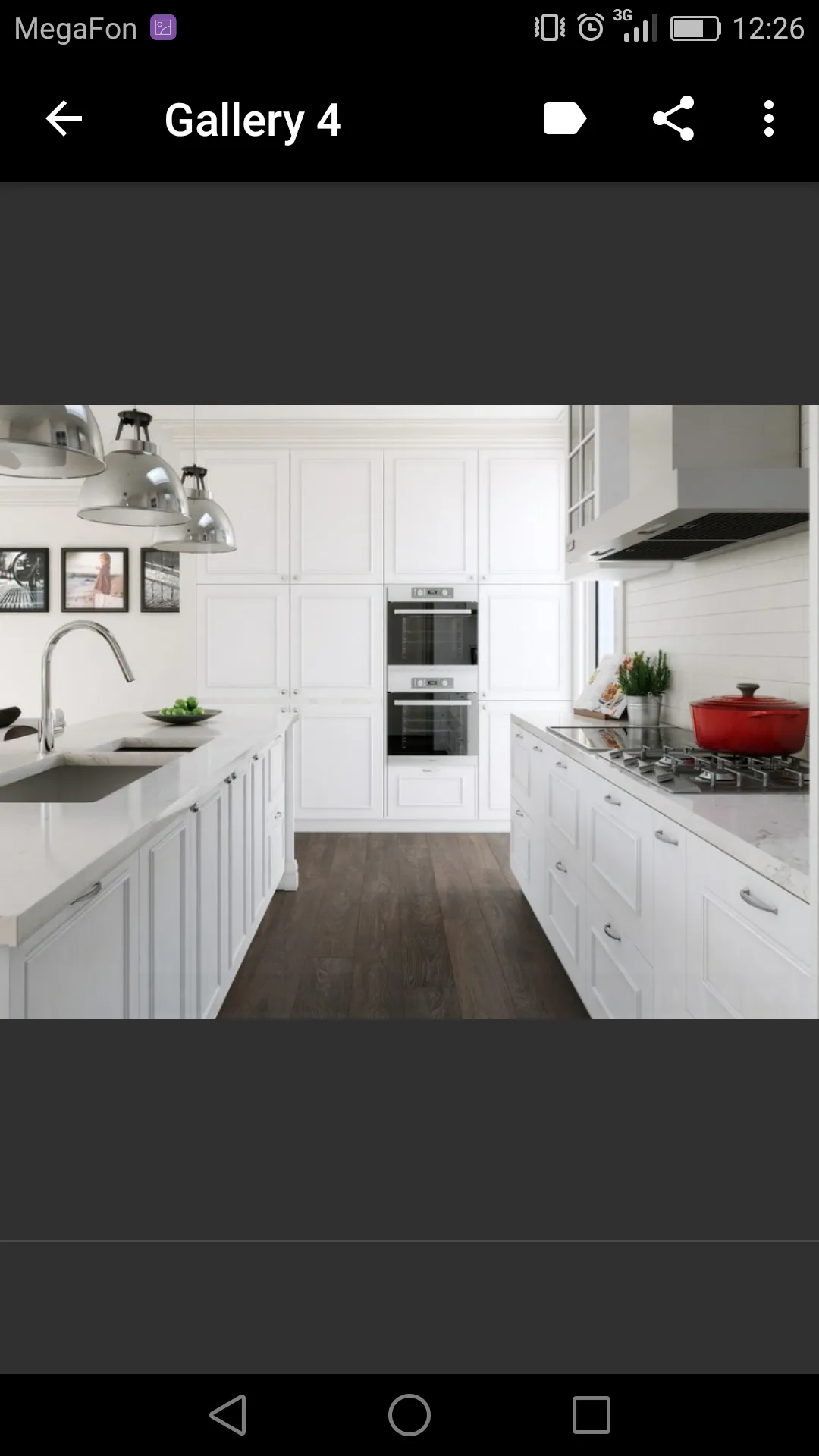 Kitchen Flooring | Indus Appstore | Screenshot