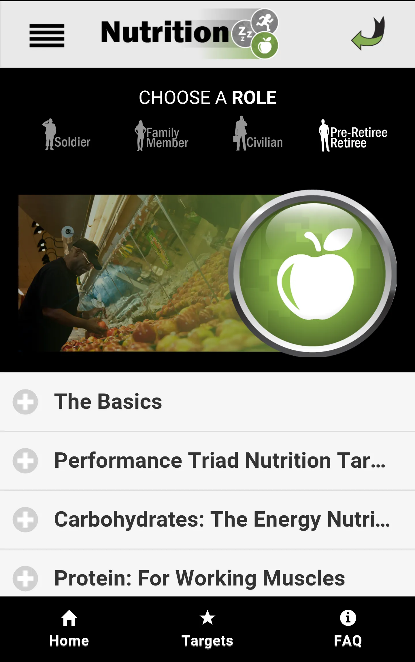 Performance Triad | Indus Appstore | Screenshot