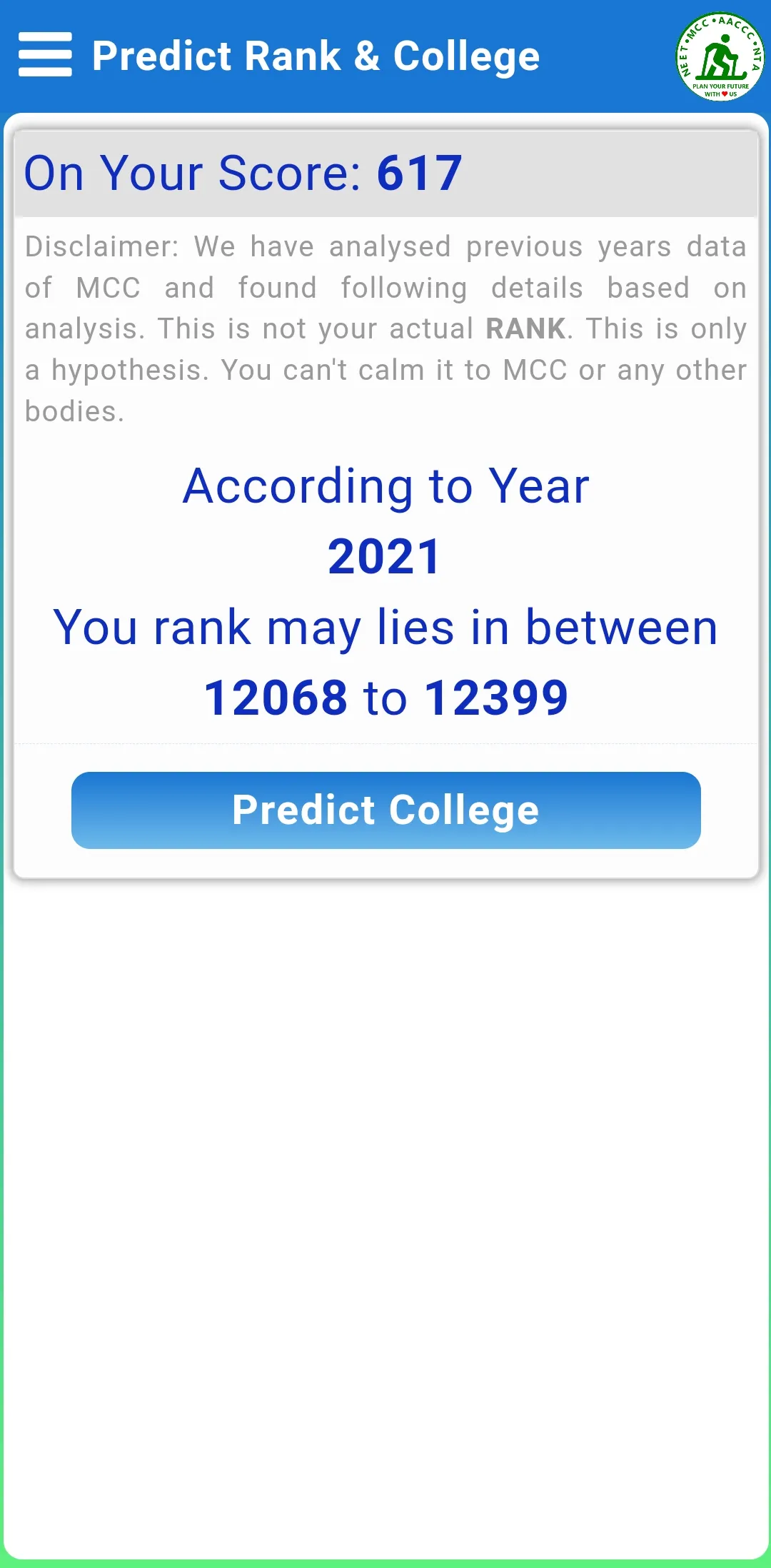 NEET CUTOFF & COUNSELLOR 2023 | Indus Appstore | Screenshot