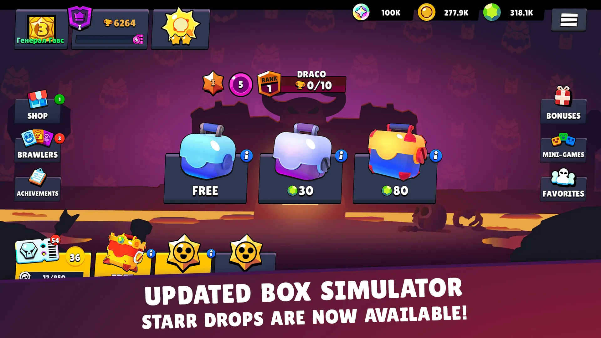 Lemon Box - Draco Simulator | Indus Appstore | Screenshot